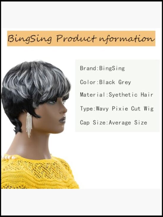 Short Salt and Pepper Pixie Cut Wig for Women Layered Synthetic Curly Wig with main image 6